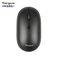 Souris sans fil Ambidextrous ovale compacte AMB581AP-53, connexion multi-appareils, Bluetooth 5.0, protection antimicrobienne