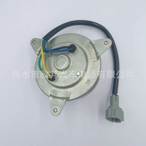 Nissan Radiator <b>Fan</b> Motor 21487-3AU0A 12V Replacement For Dfac <b>Silver</b> - Product Image 2