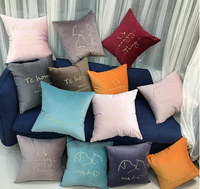 Housse de coussin carrée rose brodé en velours, nouvelle taie d'oreiller avec livraison gratuite, 18 "x 18"