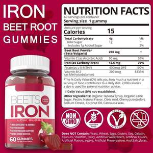 <span class=keywords><strong>Integratore</strong></span> <span class=keywords><strong>di</strong></span> <span class=keywords><strong>Ferro</strong></span> in Gommose <span class=keywords><strong>di</strong></span> Barbabietola Biologica <span class=keywords><strong>Naturale</strong></span> <span class=keywords><strong>di</strong></span> Alta Qualità, Etichetta Privata OEM, Supporto Antiossidante, Bellezza ed Energia per Adulti - Product Image 6