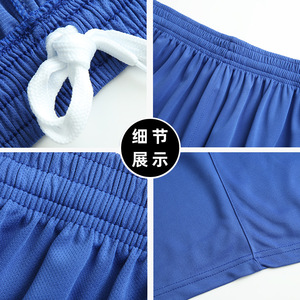 กางเกงขาสั้นตาข่ายแห้งเร็วสำหรับผู้ชายเทียนยี่ สปอร์ตทรงหลวมสำหรับฤดูร้อนปรับแต่งได้สีน้ำเงินสีดำ - Product Image 2