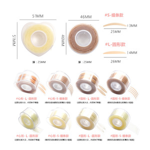 Lot de 600 autocollants adhésifs pour paupières, double pli, transparents, invisibles, pour maquillage, tailles S/<span class=keywords><strong>L</strong></span> - Product Image 2