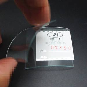 Lentilles de montre irrégulières, lentilles de montre en verre arquées - Product Image 4