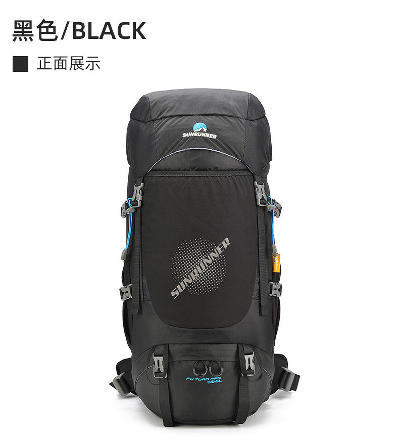 สีดำ - 55+5l