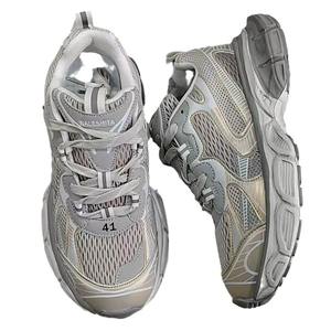 Zapatillas Casuales Transpirables de Malla con Cordones 2026, Estilo Papá, para Hombre y Mujer, Diseño Moderno y Robusto, Tendencia de <span class=keywords><strong>Pasarela</strong></span> de 5cm - Product Image 5