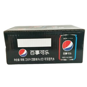 Scatola di Imballaggio in Cartone Ondulato con Laminazione Lucida per Bevande, Riciclabile, Logo Personalizzato - Product Image 3