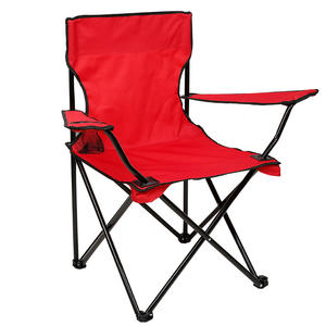 كرسي شاطئ قابل للطي خفيف الوزن مصنوع من قماش أكسفورد المتين والمعدن، مخصص للبيع بالجملة، مناسب للنزهات والتخييم - Product Image 1