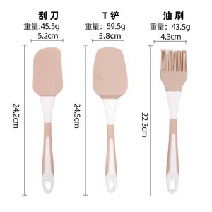 Ensemble de spatules en silicone, 3 pièces, outils de pâtisserie résistants à la chaleur pour le gâteau, la crème et l'application d'huile - Product Image 3