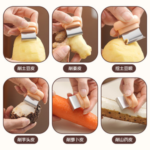 Qian Garlic Peeler And Ginger Scraper 2 In 1 Magnetic With Handle Household Kitchen Tool - Product Image 4