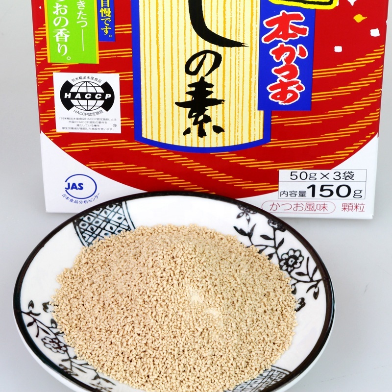 Wholesale 500g Seasoning Powder Bonito Soup
