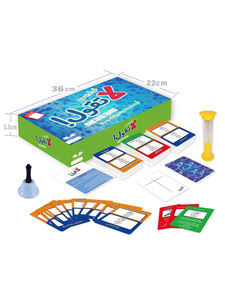 Sıcak Fırsat Arap İslami Masa Oyunları Eğlenceli Yetişkin Kart Oyunları Plastik Oyuncaklı Müslüman Hediyesi - Product Image 2