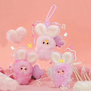 Caja Sorpresa con Peluche de Conejito Miniatura de la Serie Baby Three, Ecológica, Muñeco Adorable, <span class=keywords><strong>Juguete</strong></span> de Moda - Product Image 1