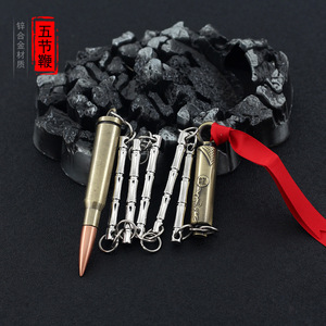 Modelo <span class=keywords><strong>de</strong></span> <span class=keywords><strong>Armas</strong></span> <span class=keywords><strong>de</strong></span> Anime Ninja, Cinco Accesorios <span class=keywords><strong>de</strong></span> Látigo, Cuchillos KUNAIs, Cuchillos Nepaleses, Accesorios COS, Colección <span class=keywords><strong>de</strong></span> Adornos, Colgante <span class=keywords><strong>de</strong></span> Llavero <span class=keywords><strong>de</strong></span> Metal Completo - Product Image 3