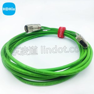 Cáp mã hóa tín hiệu STOBER Gen+8 EnDatdu CAF23003.00 5m SC6A062 256690 - Product Image 2