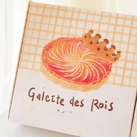 Boîte à dessert en papier kraft ondulé pliable, écologique, biodégradable, recyclable, avec poignée, finition mate et gaufrage