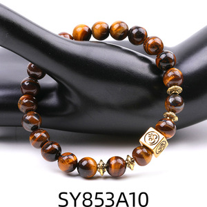 Braccialetti di Buddha in pietra naturale da uomo con pietra di tigre e pietra di potere energetico braccialetti di guarigione dell'amicizia regalo per lui - Product Image 2
