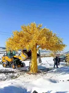 <span class=keywords><strong>Arbre</strong></span> artificiel <span class=keywords><strong>de</strong></span> qualité supérieure pour la décoration <span class=keywords><strong>de</strong></span> restaurants et salles : grand <span class=keywords><strong>arbre</strong></span> <span class=keywords><strong>de</strong></span> clementine vert, faux ficus banian pour la décoration - Product Image 6