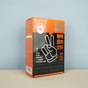 Impression de boîtes de sachets de thé en vrac personnalisés petits sachets de thé chocolat cacao <span class=keywords><strong>poudre</strong></span> paquet café épice <span class=keywords><strong>poudre</strong></span> boîte d'emballage en papier - Product Image 2