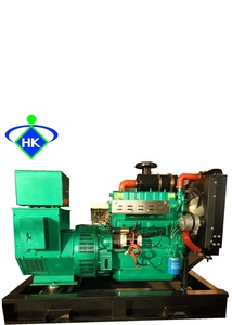เครื่องกำเนิดไฟฟ้า HuaKun 20KW รุ่นใหม่ ปี 2020 ราคาประหยัด 50 KVA 50/60Hz แบบเงียบ โครงเปิด สตาร์ทแบบน้ำหล่อเย็น ZH490D เครื่องกำเนิดไฟฟ้า 50KVA - Product Image 1