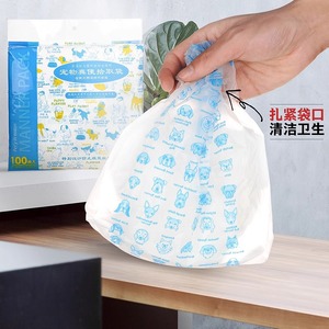 Bolsas para Desechos de Mascotas de Doble Capa Reforzadas de 330 mm para Recoger Excrementos de Perro, Uso Diario y de Viaje - Product Image 4