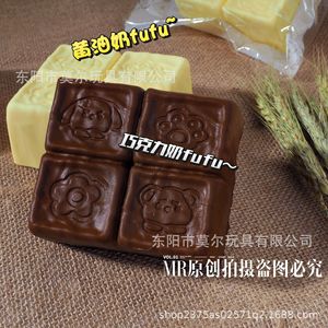 Capybara Slow Rebound Simulated Bread & Dudu Bear Squeeze Toy-Juguete de ventilación para aliviar <span class=keywords><strong>el</strong></span> estrés con textura Q-Elastic - Product Image 4