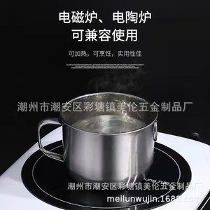 304 Stainless Steel <b>Lunch</b> <b>Box</b> With Lid Cylinder Food Storage Bowl For Students Instant Noodle Bowl Thickened Design - Product Image 5