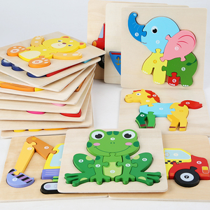 Houten Verkeer Dier Digitale Puzzel Blok Kinderen Baby Blok Puzzel Blok Puzzel Vroege Onderwijs Speelgoed - Product Image 3