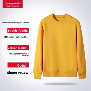 Sudaderas personalizadas de cuello redondo de algodón puro para grupos, impresión gratuita de texto y logotipos, ropa de trabajo para primavera y otoño - Product Image 5