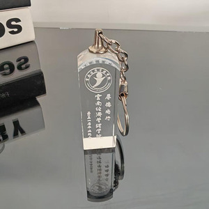 Magnifique porte-clés LED en cristal cube avec gravure laser interne, images personnalisées, emballage cadeau écologique et portable pour - Product Image 5