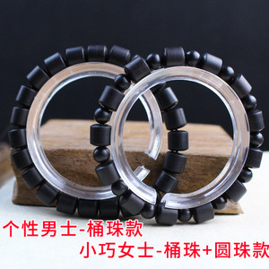Ebony <b>Beads</b> <b>Bracelet</b> 23 Round <b>Beads</b> Ethnic Style Gift Jewelry For Men Women Couple <b>Bracelets</b> Hangzhou Origin - Product Image 4