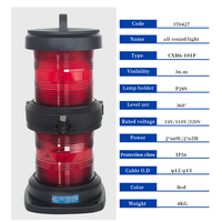 Lampe de navigation marine CXH6-101P à double étage, éclairage tout-terrain, IP56, 24/110/220V, 2*60W, 2*65W, pour remorqueur, navire, bateau de travail