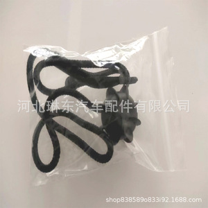 Volkswagen Audi Trunk <b>Lanyard</b> Set 1K6863447A <b>Black</b> Cotton Satin Replacement Cargo Control Accessory - Product Image 4