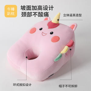 Oreiller de sieste licorne rose pour enfants, coussin en peluche doux avec trou de soutien, pour la sieste à l'école, en classe, de 8 à 13 ans, unisexe - Product Image 2