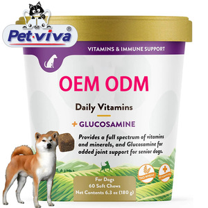 プロバイオティクス犬のチュウは腸の健康消化バランスをサポートしますアレルギー緩和かゆみ皮膚救済プレバイオティクスソフトチューペットサプリメント - Product Image 3