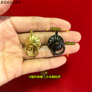 ห่วงดึงโลหะแบบโบราณ สีน้ำเงินทอง สำหรับลิ้นชัก ทนทาน - Product Image 4