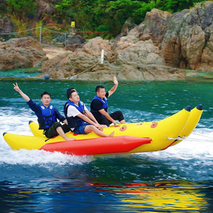 Bateau de remorquage gonflable en PVC pour sports nautiques, double rangée 8 places, type banane, jeu de remorquage aquatique gonflable - Product Image 6