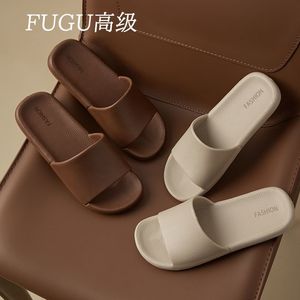 Chaussons EVA - Chaussons confortables, légers, anti-odeurs, de style simple et haut de gamme pour femmes, pour la maison et l'intérieur - Product Image 1
