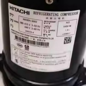 คอมเพรสเซอร์ทำความเย็นฮิตาชิ รุ่น K603DH-90D2 4.55 กิโลวัตต์ 2 แรงม้า ระบายความร้อนด้วยอากาศ สำหรับใช้งานในอุตสาหกรรม - Product Image 2