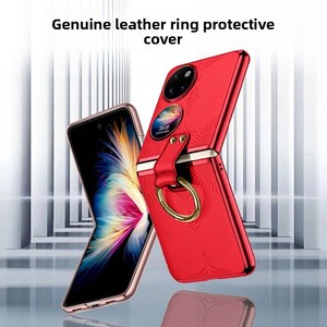 ใช้งานร่วมกับเคสโทรศัพท์ Huawei Pocket2/P50Pocket, ขาตั้งวงแหวนแบบชุบไฟฟ้าทันสมัย และเคสโทรศัพท์แบบพกพา - Product Image 1