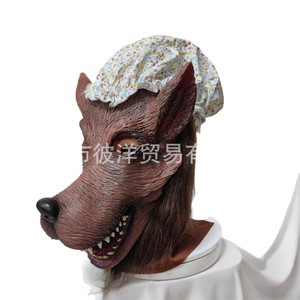 Máscara de látex de loba abuela con sombrero de flores para disfraz de Halloween, carnaval o fiesta - Product Image 1