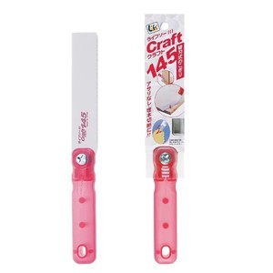 Okada Craft <b>Saw</b> 145 Mm Fixed Blade Woodworking Hand <b>Saw</b> For Precise Cutting - Product Image 1