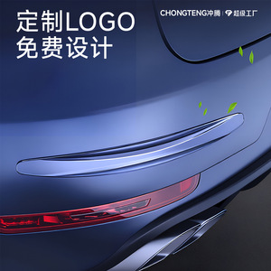 Tiras anticolisión para parachoques delantero y trasero de coche, pegatinas protectoras para puertas, armadura para carrocería, transparente, 400x50, para protección del vehículo - Product Image 5