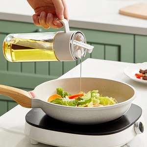 Bouteille Distributrice d'Huile d'Olive <span class=keywords><strong>Comestible</strong></span> en Verre Grande Capacité 550 ml (19,5 oz) pour Cuisine, Sauce Soja et <span class=keywords><strong>Vinaigre</strong></span> - Product Image 3