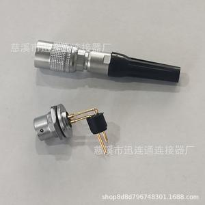 Conector de Aviación YC8, Enchufe M10 de Aleación de Zinc con Contacto de Cobre Chapado en Oro, Conexión Rápida a Través de Pared con Pin Curvo, Conector M8 - Product Image 2