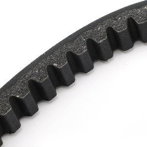 Cinghia di trasmissione 5ST-E7641-00 per Yamaha CE50 Jog 2007-2017 XC50 <span class=keywords><strong>Vino</strong></span> 2004-2017 - Product Image 5