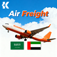 Chine vers les EAU SA Arabie Saoudite Express Fast Air Transport DHL FedEx UPS Door Delivery Prix le moins cher Batterie Cosmétiques 7-12 jours