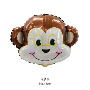 Nouveau ballon jouet en <span class=keywords><strong>film</strong></span> <span class=keywords><strong>d</strong></span>'aluminium à tête <span class=keywords><strong>d</strong></span>'animal de 18 pouces, tête de tigre et tête de lion en forme de fête <span class=keywords><strong>d</strong></span>'anniversaire <span class=keywords><strong>d</strong></span>écoration ballons jouets - Product Image 6