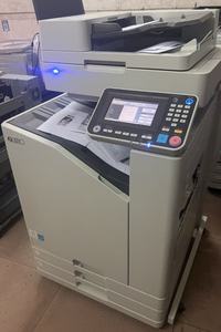 เครื่องพิมพ์ FT5230อิงค์เจ็ท Rio Comcolor ใหม่90% สำหรับ FT5230ริโซเครื่องถ่ายเอกสารดิจิตอลเครื่องทำสำเนา - Product Image 3