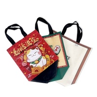 Sac écologique non tissé coloré personnalisé