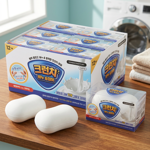 Savon moussant hydratant pour les mains White Crunch Soap Soft Cloud Squishy pour le nettoyage quotidien - Product Image 3